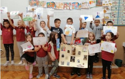 Първокласници с първо тематично табло – „Да се знае, да се помни…“