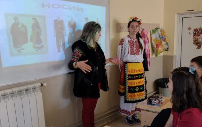 Хармония от тонове и багри