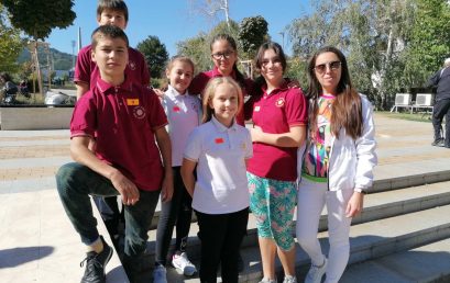 Празник на знанието