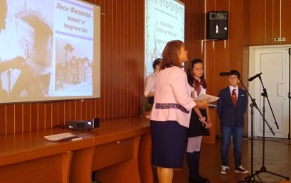 Горди потомци на святи и достойни деди – будители от родния край