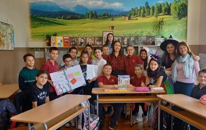 „Чета с учениците от моето първо училище“