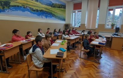 Празник с цветове на надежда