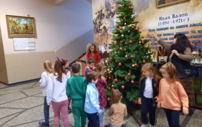 Коледен дух в подготвителна група