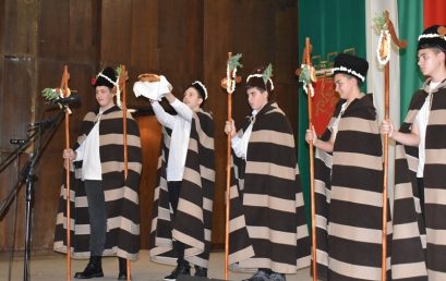 Благотворителен концерт „Коледни искри“