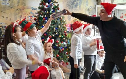 Неочаквана  коледна изненада