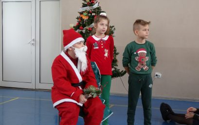 4Б клас представят „Легенда за Коледа“