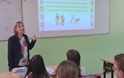 Българската народна песен „Троица братя  града  градяха“                                                      и песните в Родопската фолклорна  област