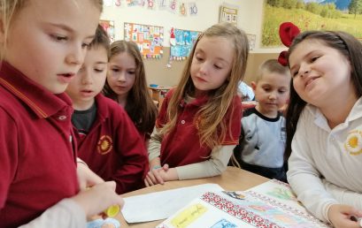 Малчугани почитат делото на Левски