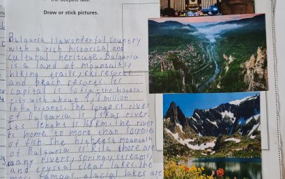 Петокласници разработиха проекти на тема „My country“