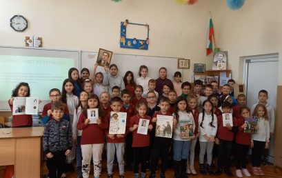 Първокласници учат за героичните дела на Васил Левски
