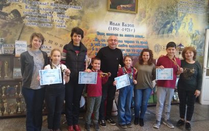 Нови успехи от турнира “Математика без граници“