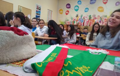 Урок по родолюбие с Ботев