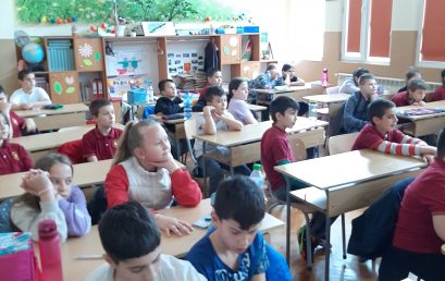 Вазови дни в 4 клас