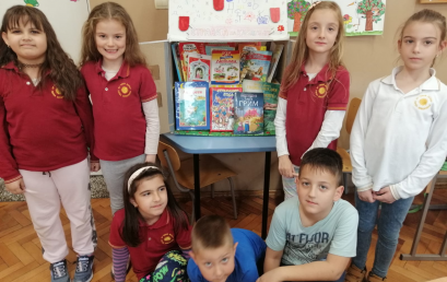 Международен ден на детската книга