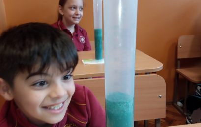 Проект “Млад учен”