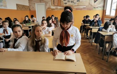 Аз рецитирам Вазов