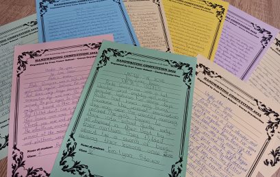 Eлегантният почерк винаги прави впечатление на четящия