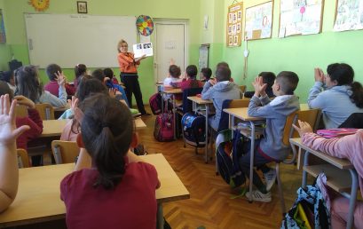 Интервю с професионалист – рентгенолог