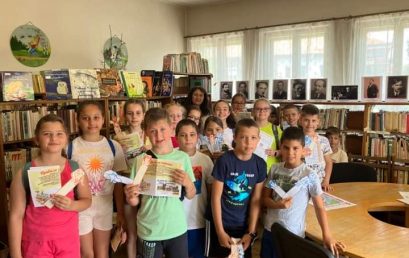 Книжки  „От деца за деца“