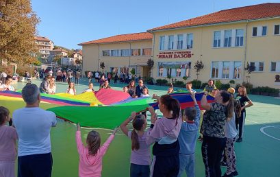 ВТОРИ ВАЗОВСКИ СЕМЕЕН ДЕКАТЛОН