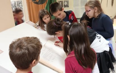 Градски исторически музей посреща ученици в навечерието на празника