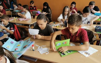 Да съхраним българския дух