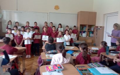 Ден на народните будители при втори клас