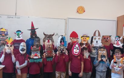 Кукерски игри