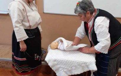 Бабинден с гости от Читалище „Звезда 1905“ в с. Правда