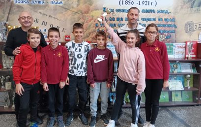 Отличия в турнир „Лъвски скок“