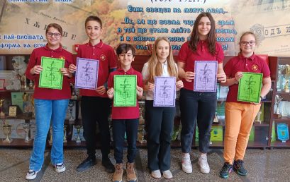 Успех за ОУ „Иван Вазов“ в Националното състезание „Ключът на музиката“