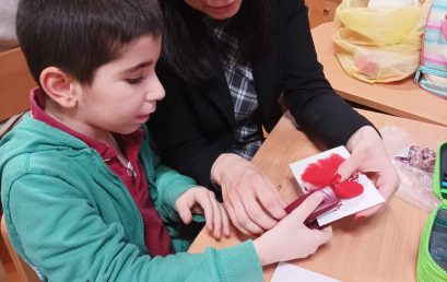 Мартенска работилница в 1. А клас