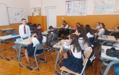 Аз рецитирам и опознавам Вазов