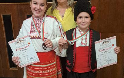 Нови музикални награди за ОУ “Иван Вазов“  в  Пети Международен младежки фестивал „Славянски звън“