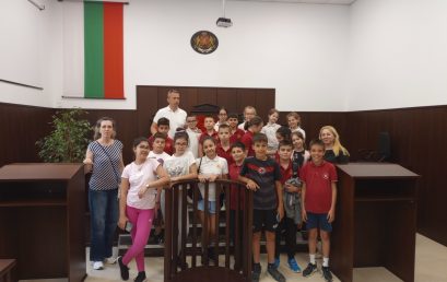 Четвъртокласници ОУ „Иван Вазов“ ия съд в Горна Оряховица