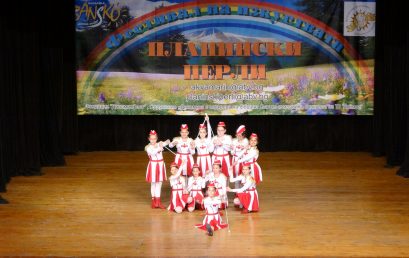 Чаровни мажоретки пленяват публиката