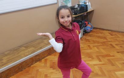 Коя е моята професия?