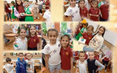 „Да бъдем приятели“