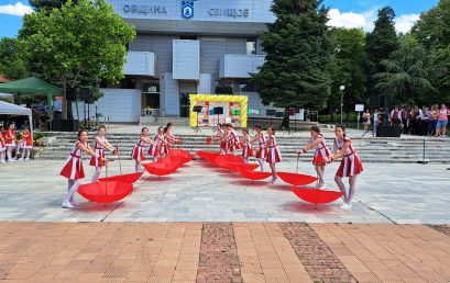 5 години Мажоретен състав „Българче“  при ОУ „Иван Вазов“, гр. Горна Оряховица