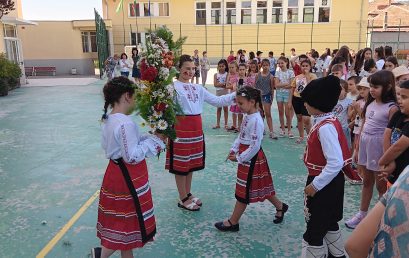 Традициите на Еньовден