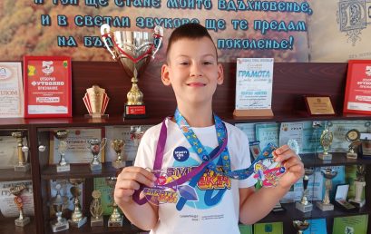 Бъдещ първокласник и вече шампион по математика