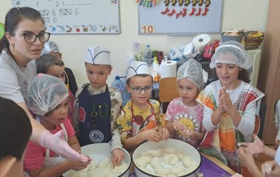 Пътят на хляба