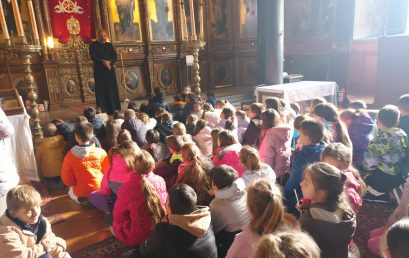 21 ноември-ден на християнското семейство