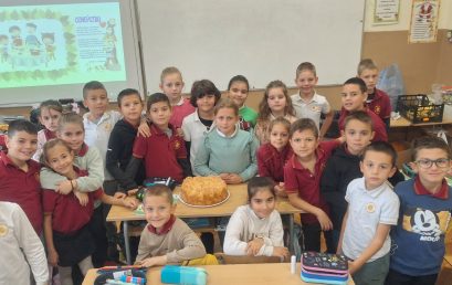 Дърво на семейството