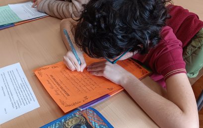 Състезание по краснопис на аглийски език