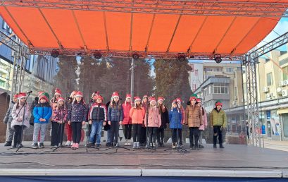 Благотворителен Коледен базар