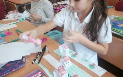 Млади архитекти