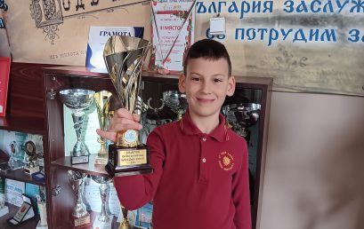 Успехи от международна онлайн олимпиада по ментална аритметика