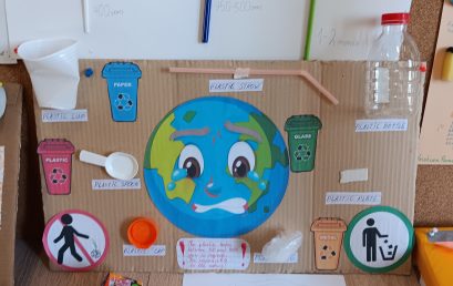 Природата – наш дом