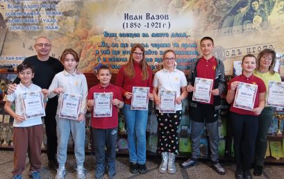 Отлично представяне в областния кръг на състезанието ” Ключът на музиката”